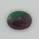 Ruby Zoisite 9.73 Ct Best Quality Ruby Zoisite 9.73 Ct Best Quality